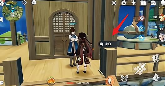 原神第一次突破材料怎么获得（原神主角突破材料大全）