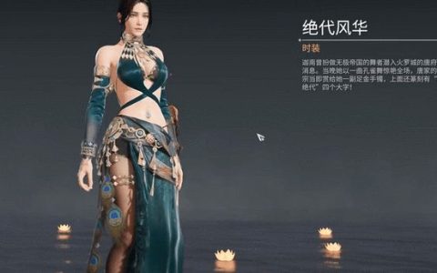 永劫无间胡桃怎么远程救人（永劫无间土御门胡桃入门教学）