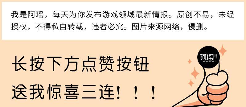 光遇黑斗篷的先祖在哪（光遇的黑色斗篷先祖返场位置一览）