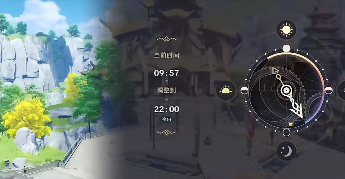 原神无名宝藏三个地点（原神无名的宝藏卖给谁最划算）
