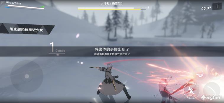 战双帕弥什隐藏关卡的条件（战双帕弥什全角色间章隐藏关卡打法）