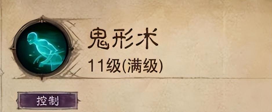 暗黑不朽死灵法师装备搭配方案推荐（暗黑不朽0氪召唤流死灵法师PVE装备搭配攻略）