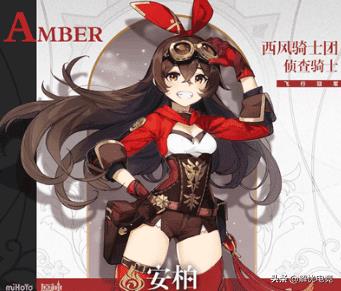 原神香菱突破40级材料（香菱突破材料都有哪些）