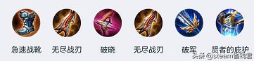 鲁班七号铭文怎么搭配最强2022（鲁班七号铭文详细搭配推荐）