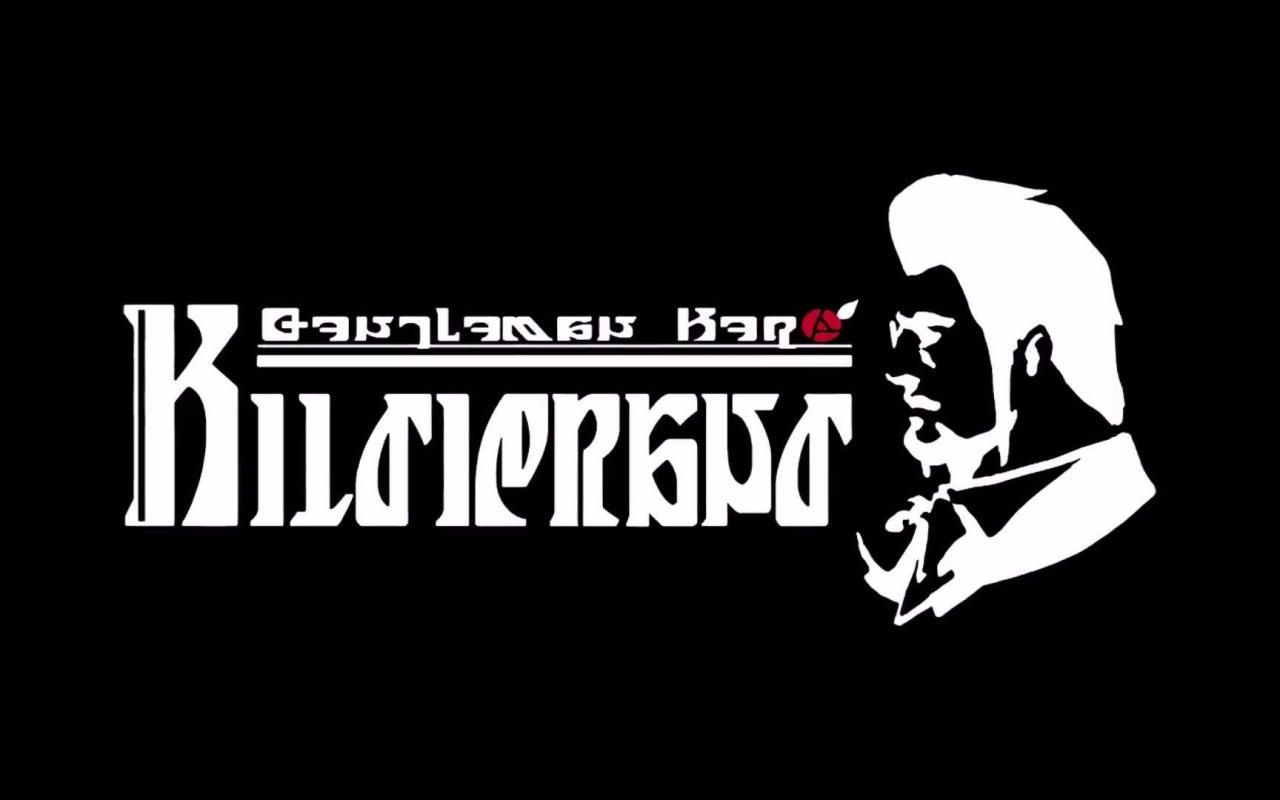 ff14主线任务一览表（ff14主线任务进度表）