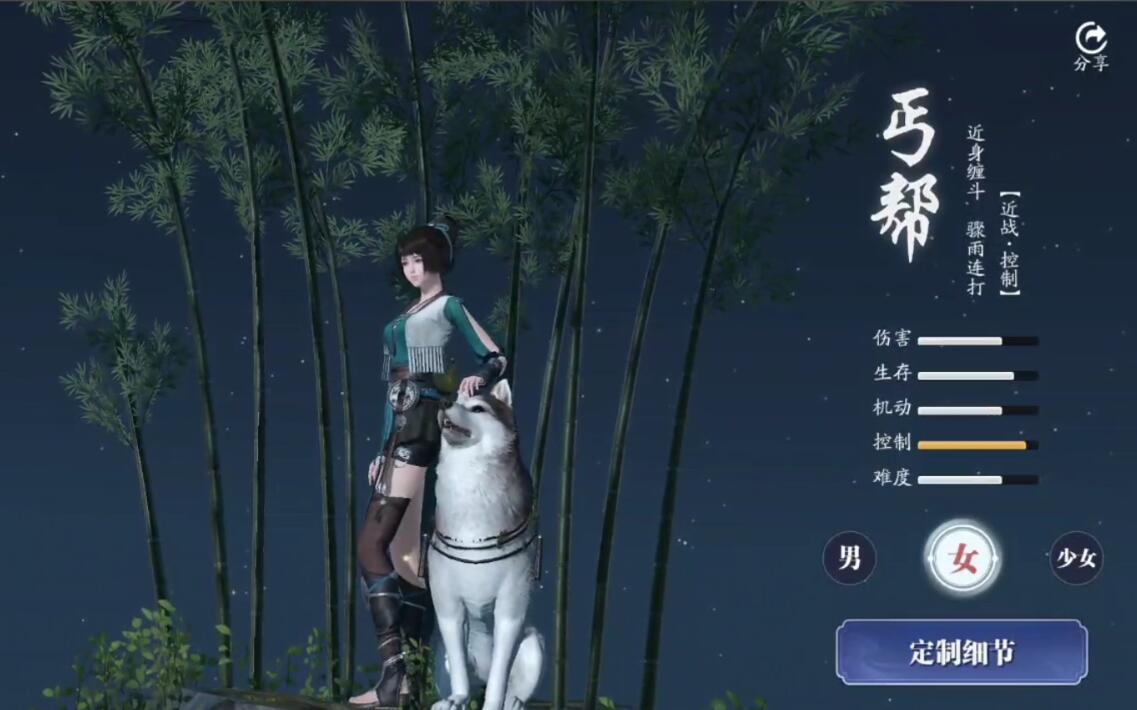 天刀手游门派排行榜（天刀手游零氪玩啥门派2022）