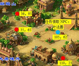 梦幻西游慈心渡鬼攻略（慈心渡鬼下棋技巧）