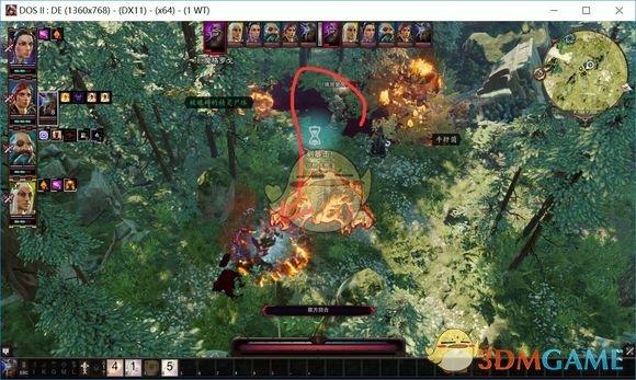 神界原罪2盾战天赋（神界原罪2盾战天赋报复盾战好不好用）