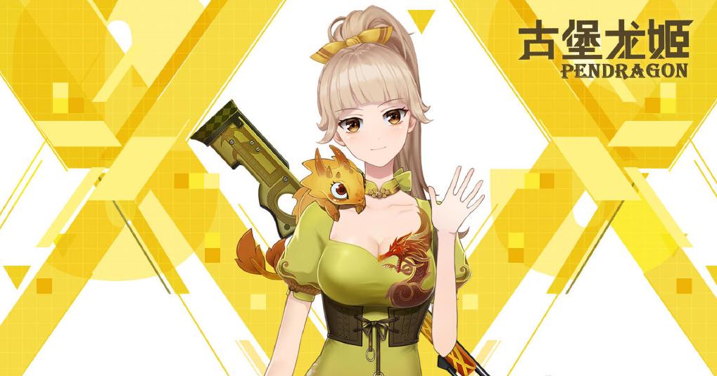 csgo刀价格排名（csgo中段刀要怎么选择）