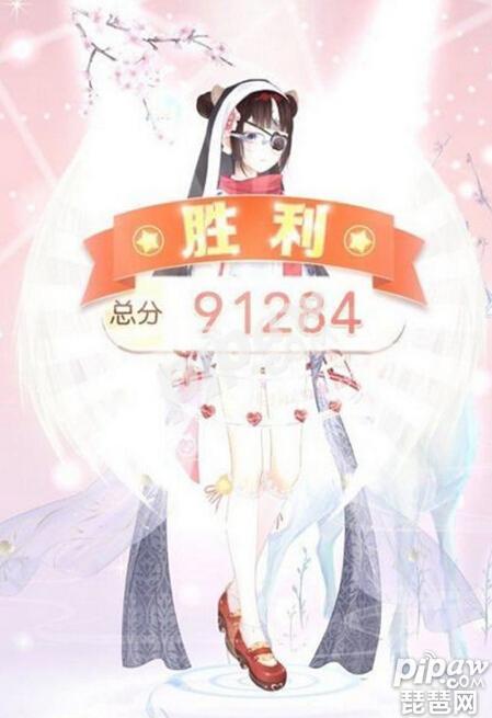 奇迹暖暖魔力马戏团攻略（奇迹暖暖省钱九配饰搭配推荐装）