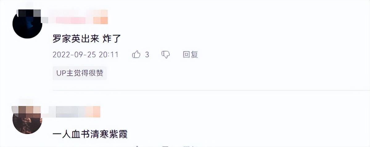 永劫无间捏脸数据最新版（永劫无间五款超火捏脸）