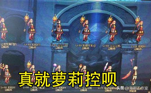 阿拉德之怒怎么解除账号封禁（阿拉德之怒账号冻结怎么解除）