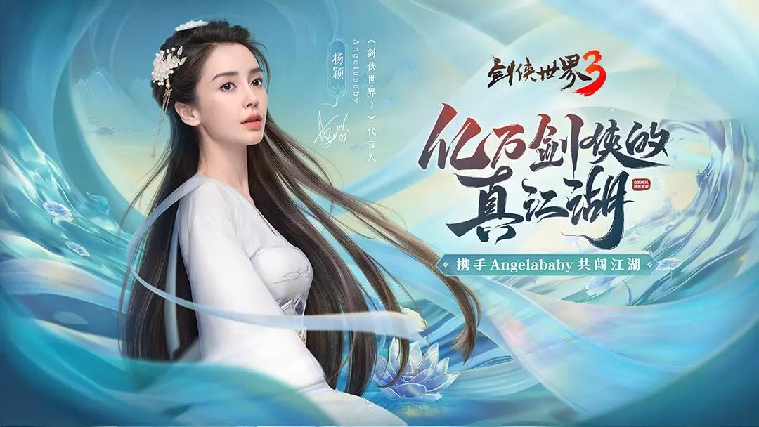 剑侠世界什么职业厉害（剑侠世界3最值得玩的职业有哪些）
