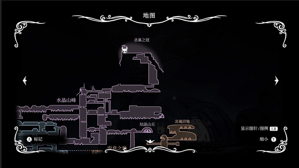 空洞骑士苍白矿石在哪（空洞骑士苍白矿石位置及获取条件）