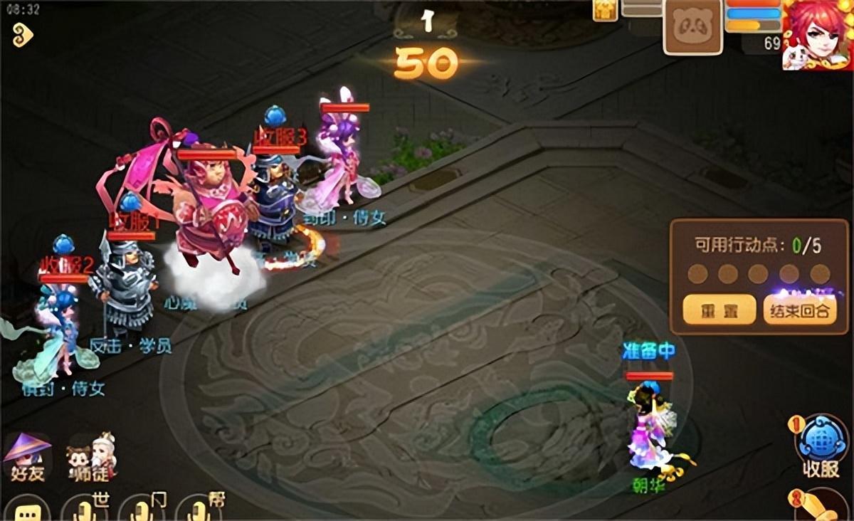梦幻西游手游梦境星河第五关（时光绘梦梦境星河通关攻略）