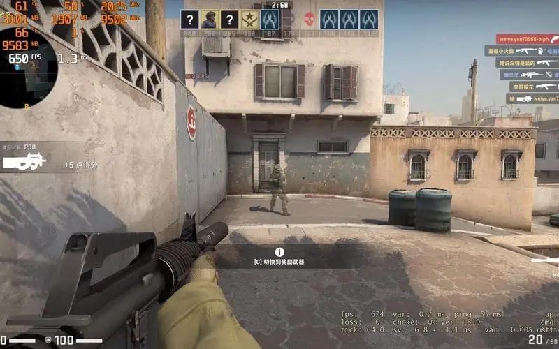 csgo卡顿不流畅怎么解决（csgo解决网络延迟指令）