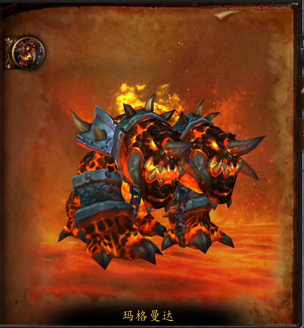 魔兽世界熔火之心副本介绍（魔兽世界熔火之心任务掉落）