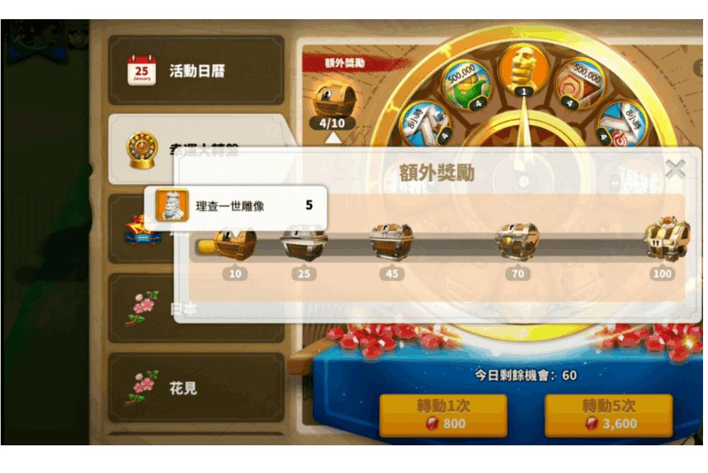 万国觉醒前期宝石怎么用（万国觉醒宝石使用说明书详解）