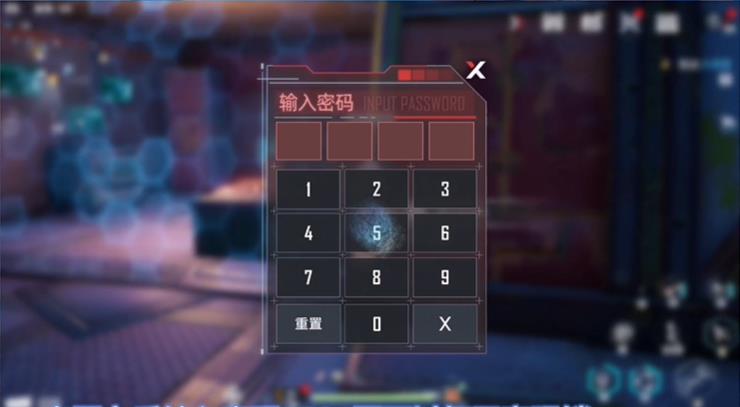 幻塔载具各零件获取汇总（幻塔旅行者号载具获取攻略）