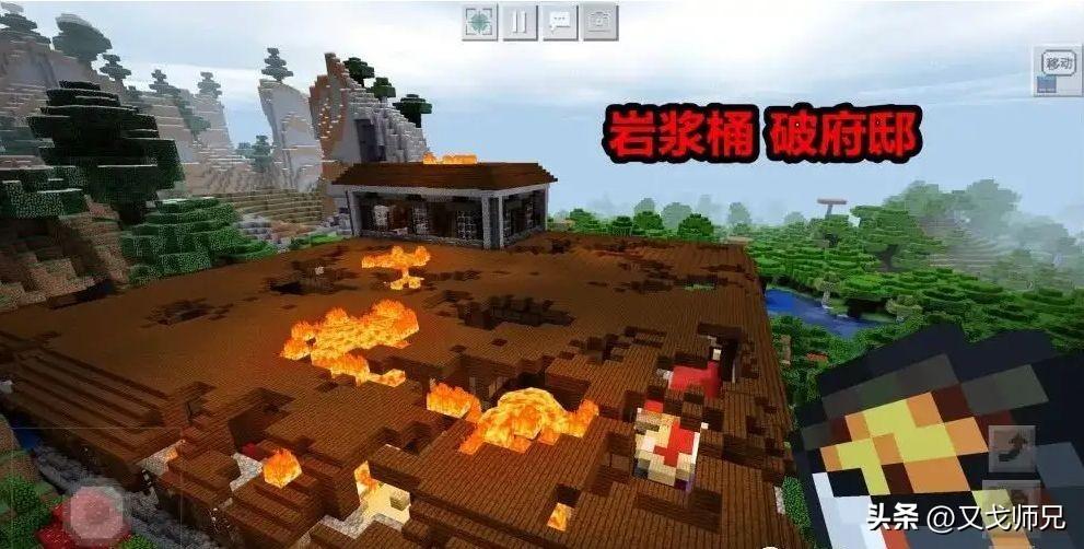 我的世界下界合金套最佳附魔（下界合金剑附魔什么最牛逼）