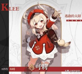 原神香菱突破40级材料（香菱突破材料都有哪些）