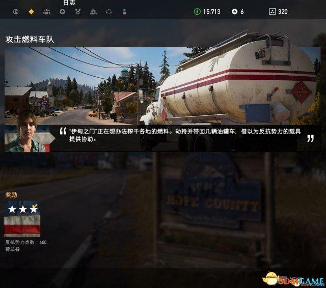 孤岛惊魂5注意事项（孤岛惊魂5支线任务玩法技巧）