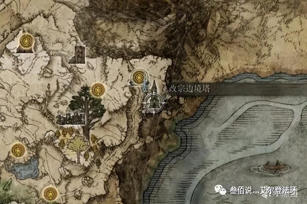 艾尔登法环学院法术收集攻略（艾尔登法环全祷告及法术怎么获得）