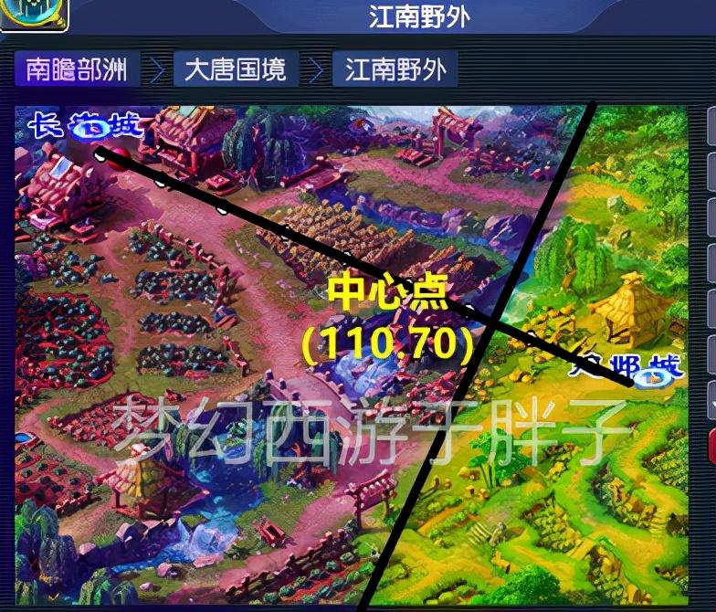 梦幻西游升级路线（梦幻快速升级109方法）