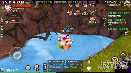寻仙手游三清境隐藏任务（寻仙手游三清探索点在哪里）