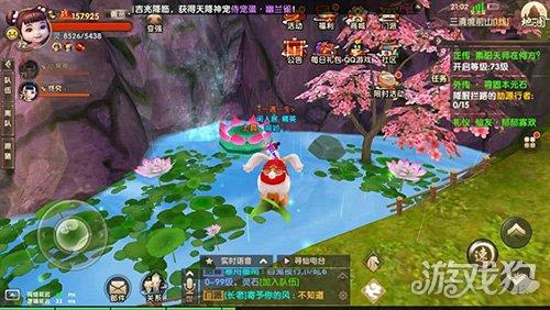 寻仙手游三清境隐藏任务（寻仙手游三清探索点在哪里）