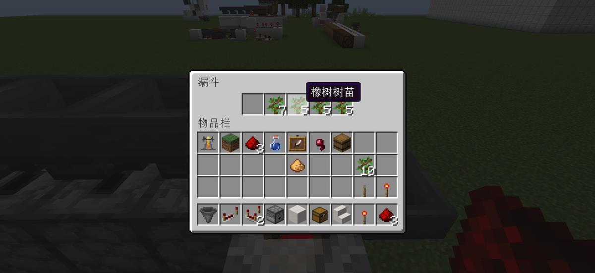 我的世界怎么制造炼药机（我的世界炼药机的制作方法）