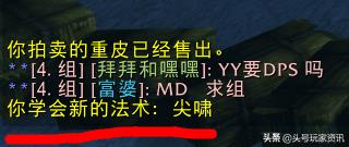魔兽世界怀旧服猎人宠物的训练点怎么获得（魔兽猎人宠物训练师在哪）