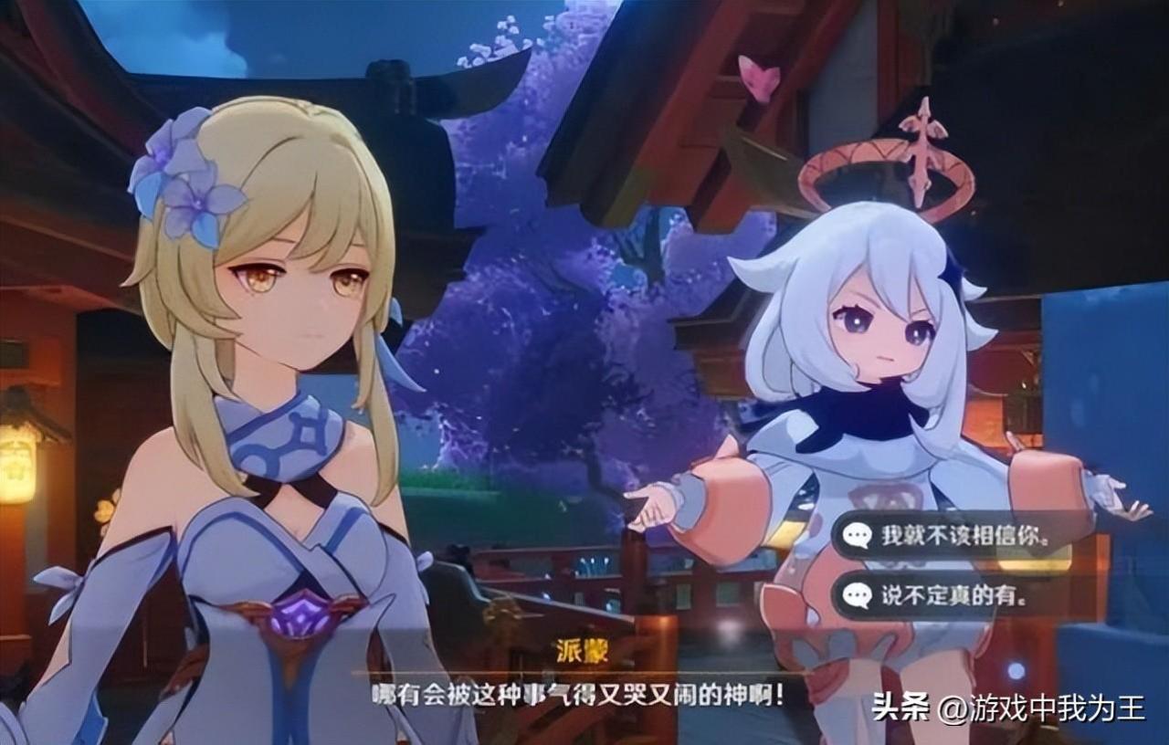 手游原神角色强度排行最新（2022原神角色强度表）
