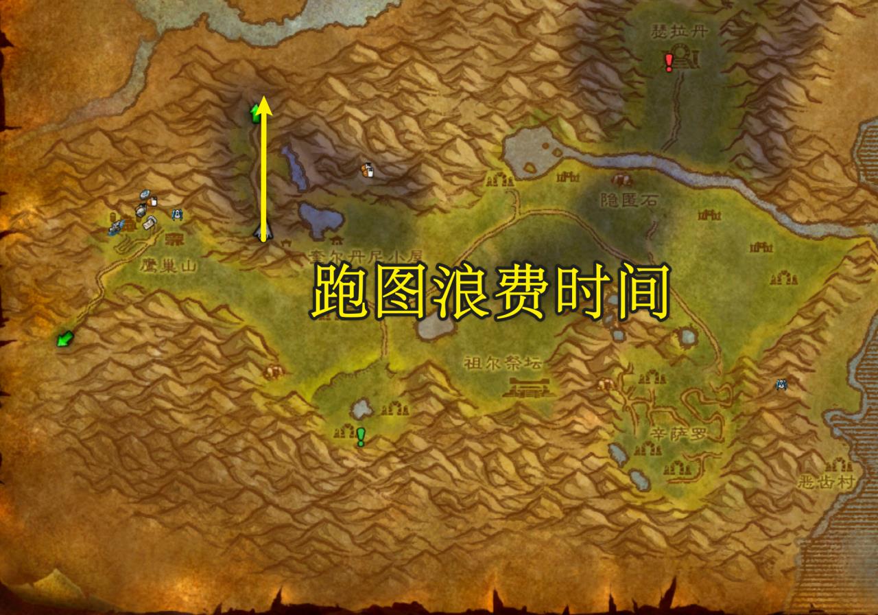 魔兽世界怀旧服地图等级分布（魔兽世界怀旧服新服练级避坑指南）
