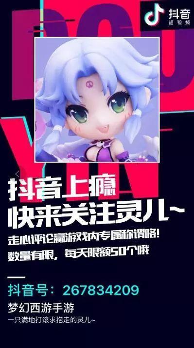 梦幻西游手游大唐奇经八脉最全流派详解（梦幻大唐经脉选哪一个）
