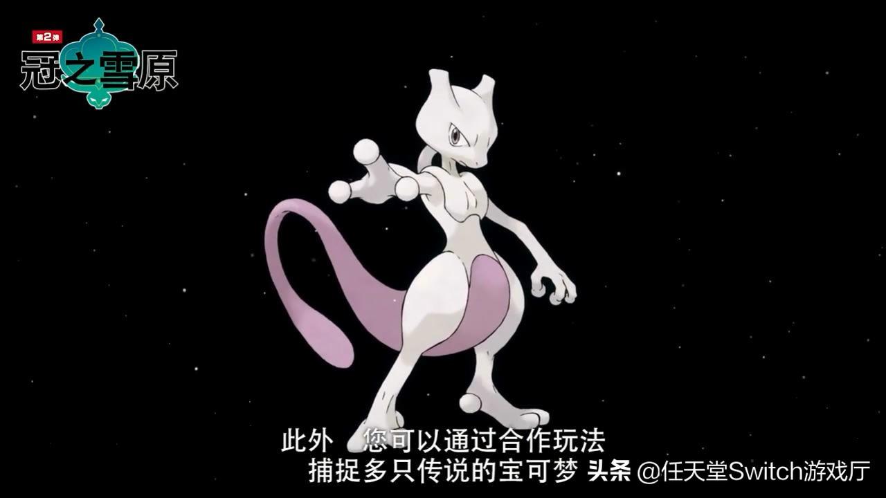 剑盾全图鉴捕捉位置（剑盾全图鉴捕捉方法）