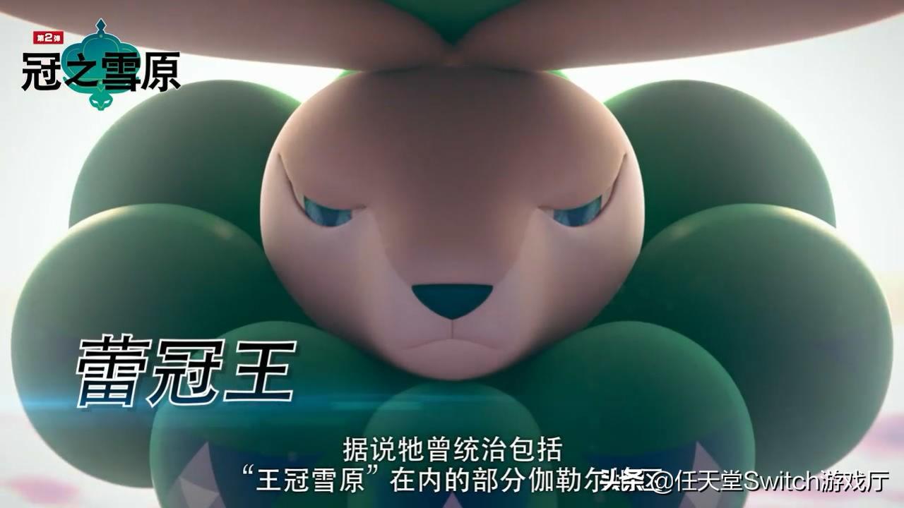 剑盾全图鉴捕捉位置（剑盾全图鉴捕捉方法）