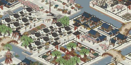江南百景图应天府怎么布局好（江南百景图应天府完美布局方案）