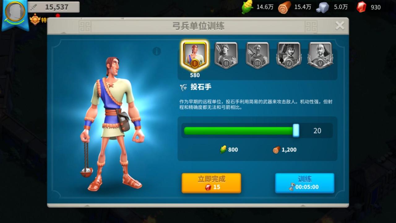 万国觉醒联盟选择方法介绍（万国觉醒新手联盟该如何选择）
