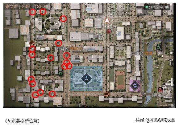 明日之后最新特殊道具汇总（明日之后特殊道具盘点及获取攻略）