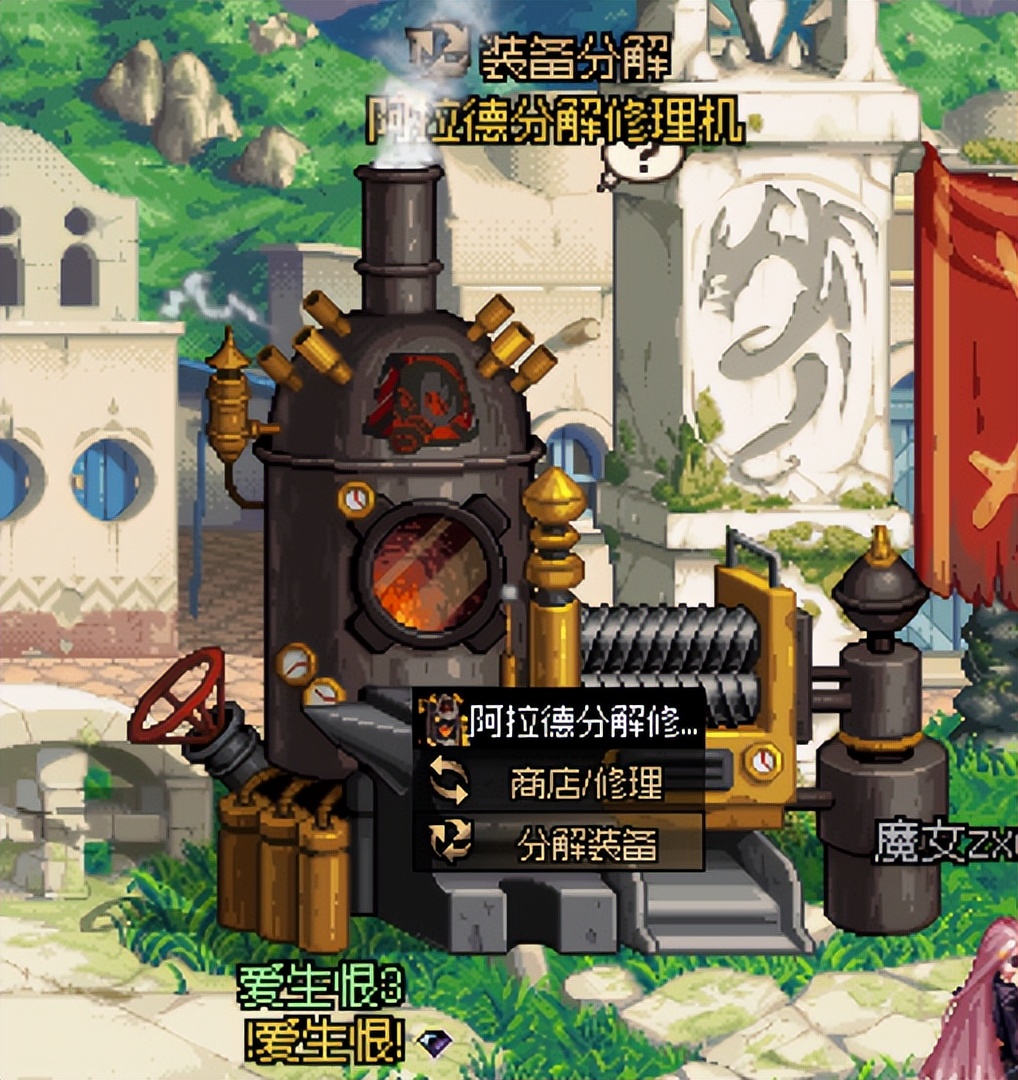 dnf流浪武士buff（dnf流浪武士选什么属强）