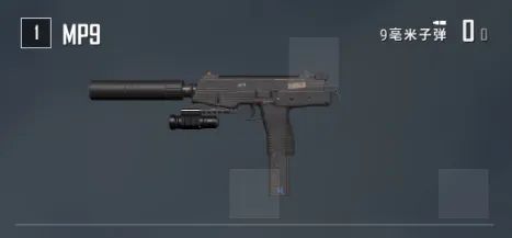 pubg什么枪好用（pubg新版本版本武器枪械数据测评）