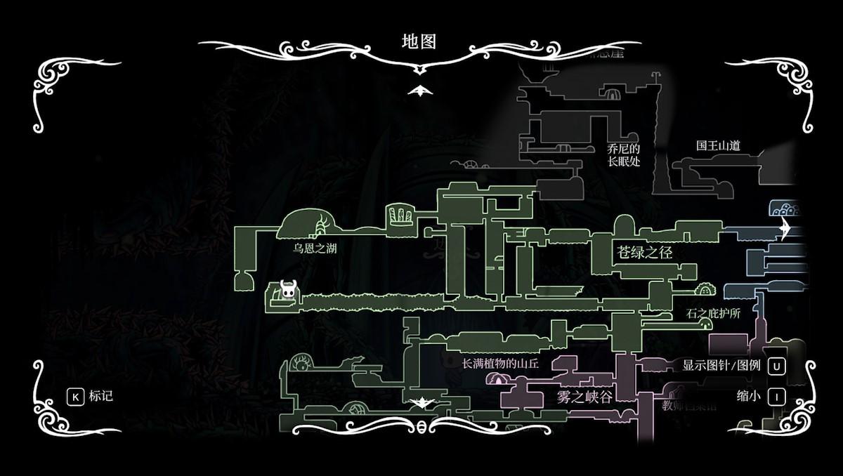空洞骑士30-40剧情攻略（空洞骑士全护符位置）
