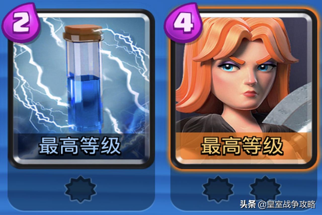皇室战争金卡怎么弄（皇室战争金卡解锁条件）