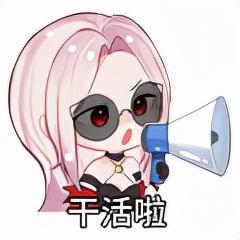 希洛克套装效果怎么看（DNF希洛克装备最新分析）