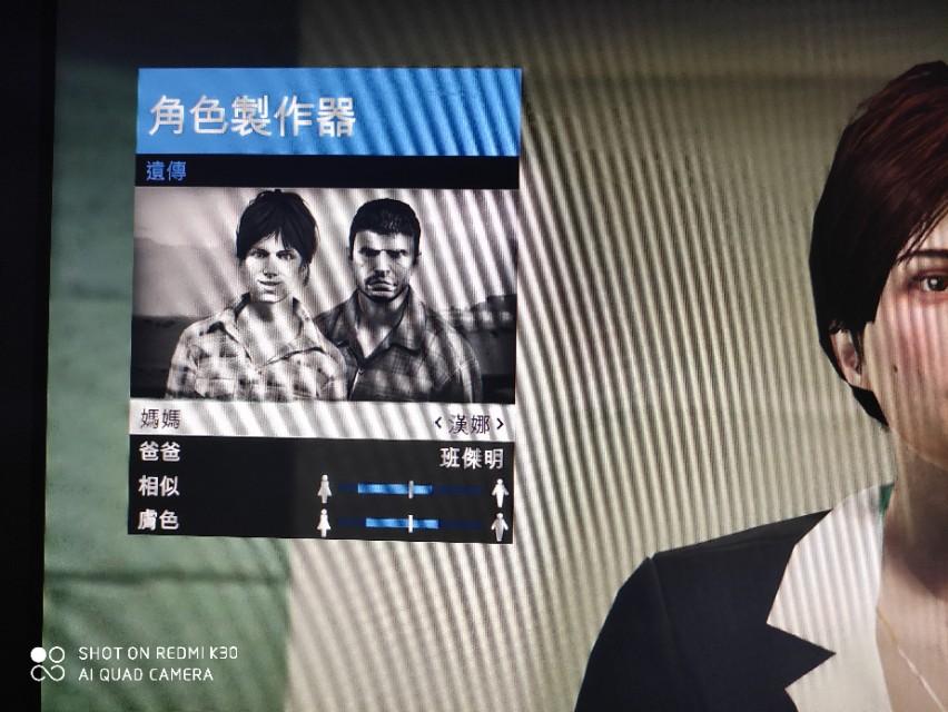 gta线上女性捏脸数据（gta最漂亮的女角色捏脸）