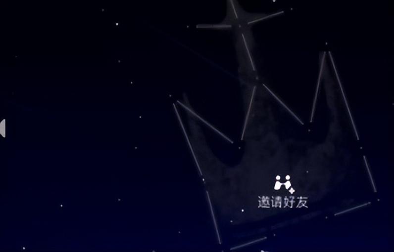 光遇11.16任务怎么做（2022年11月16日每日任务完成攻略）