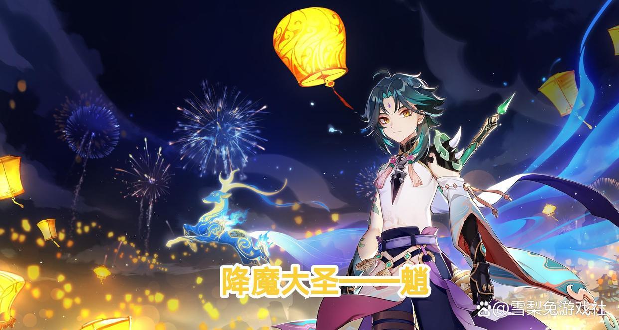 原神谁的背景战力最猛（原神史上最强战力）