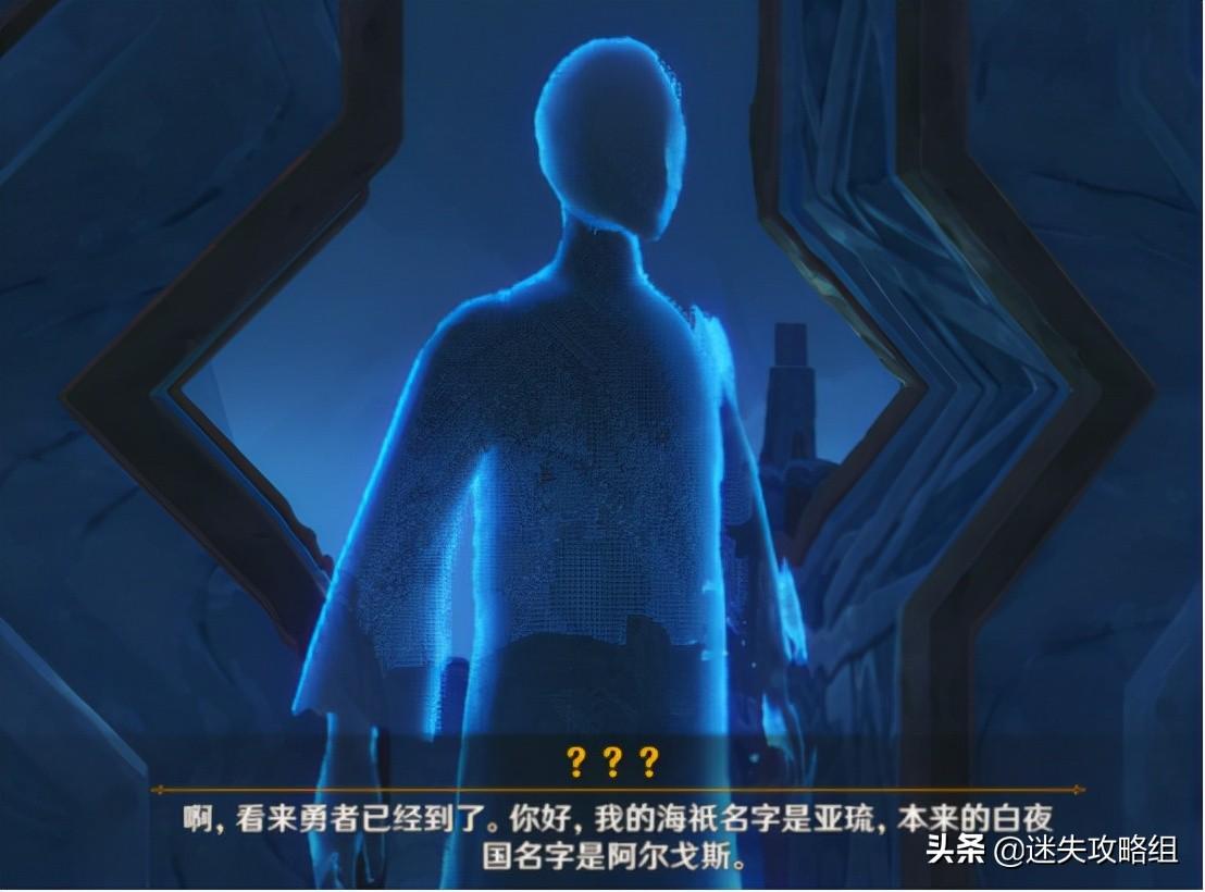 原神渊下宫任务主线攻略（原神新地图渊下宫三个碎片在哪）