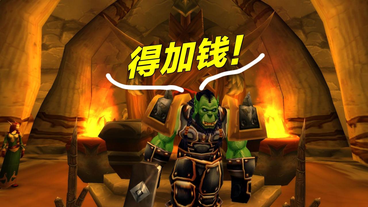 tbc奶萨副本都插什么图腾（tbc物理队奶萨怎么玩）